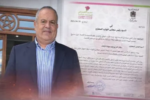 الناظور : أبركان يثير ملف تهيئة بحيرة مارتشيكا وتأثيره على عقارات الخواص