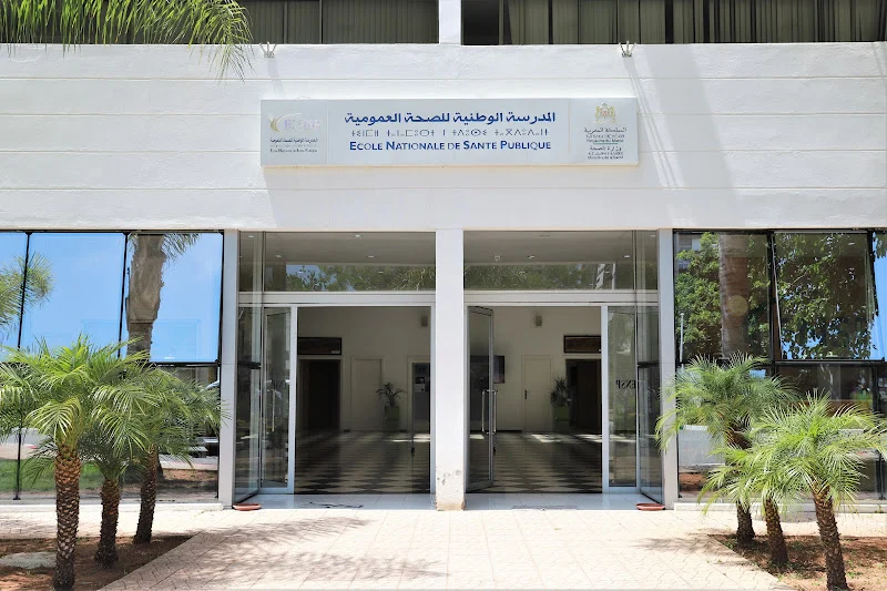 سؤال برلماني يكشف مطالب إنصاف خريجي المدرسة الوطنية للصحة العمومية