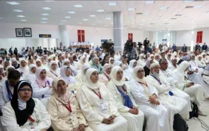 وزارة الأوقاف تفتح فترة استثنائية لاستخلاص المبلغ الزائد من مصاريف الحج