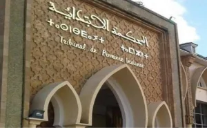 بركان :    مطالب بإيفاد لجنة تفتيش إلى شعبة العقار بالمحكمة الابتدائية للتحقيق في اختلالات مزعومة !