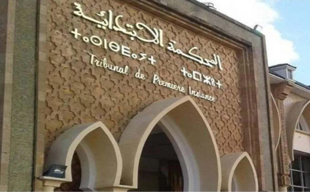 بركان :    مطالب بإيفاد لجنة تفتيش إلى شعبة العقار بالمحكمة الابتدائية للتحقيق في اختلالات مزعومة !