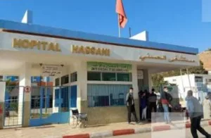 الناظور :    مديرية الصحة بجهة الشرق تنفي إغلاق المستشفى الحسني !