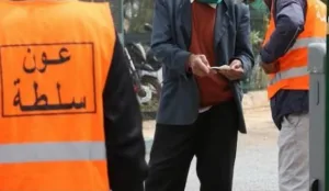 وجدة :    توقيف عوني سلطة متورطين في تهريب المخدرات نحو الجزائر عبر الدرون