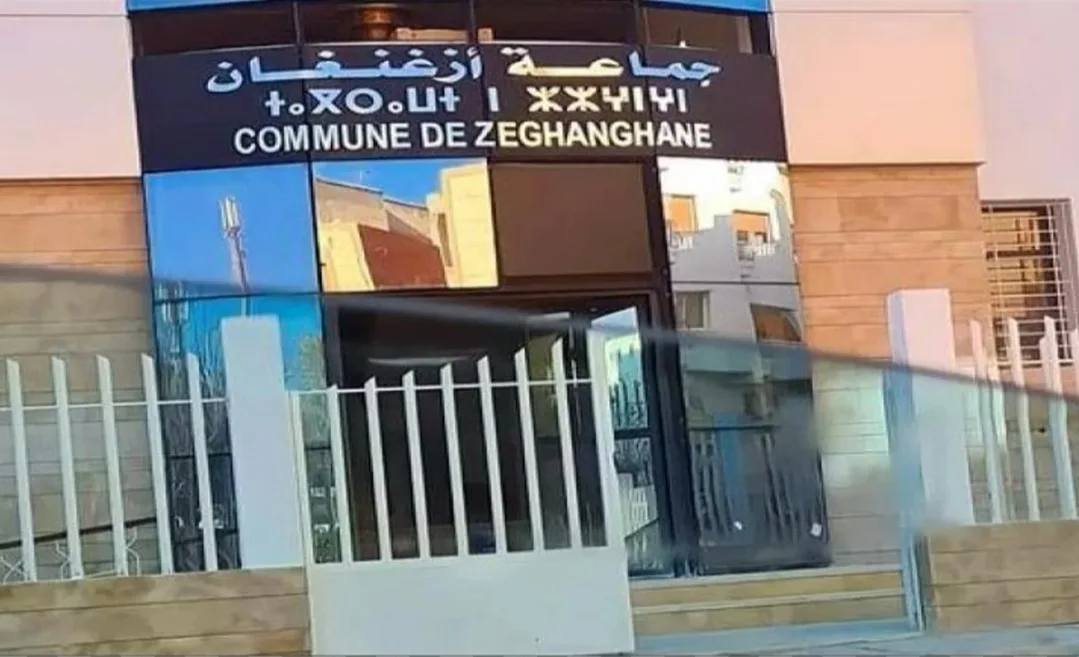 فضيحة أزغنغان :     لجنة تفتيش من الداخلية تبدء عملية كشف طلاسيم شبكة التجزئ السري بالجماعة