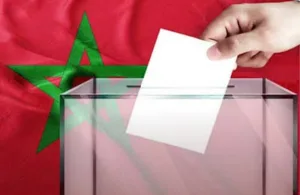 الناظور :    تشريعيات شتنبر المرتقبة … دخول أقوضاض يغير الحسابات ويضع المومني أمام خطة جديدة لتحقيق الفارق