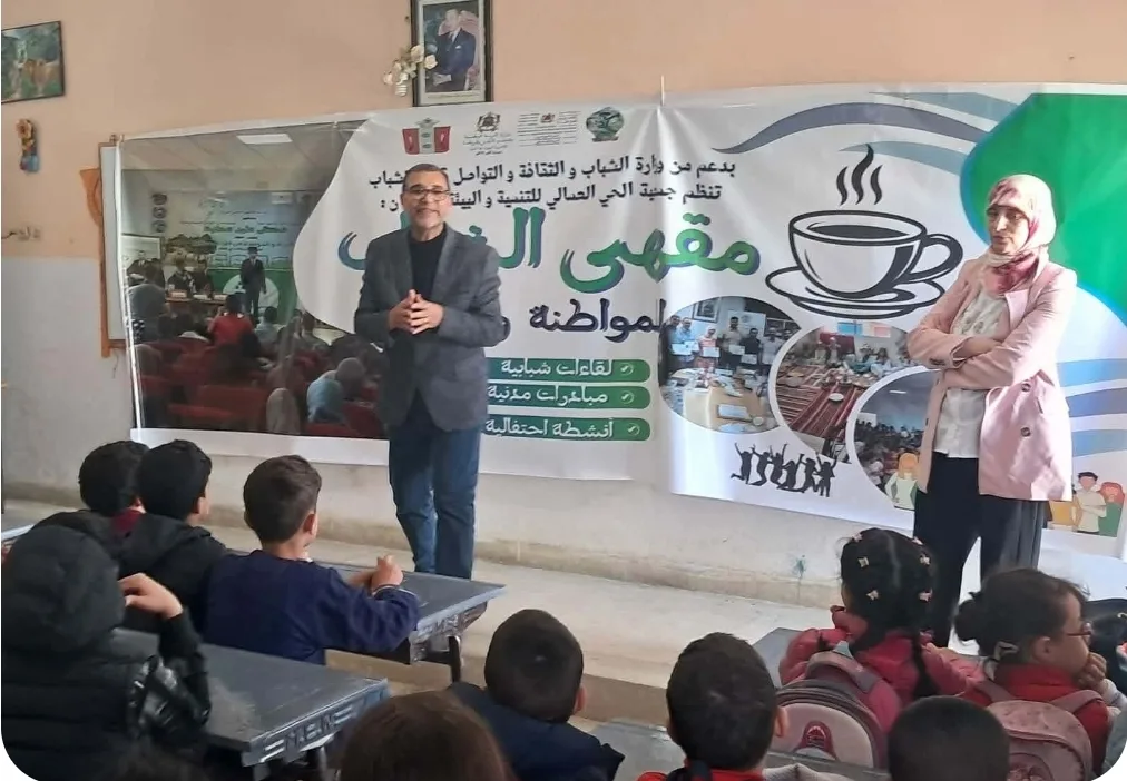 أزغنغان :    من دار الشباب إلى قلب المؤسسة التعليمية… قافلة المواطنة تشعل جذوة التطوع وتزرع الأمل في جيل الغد