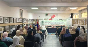 أزغنغان .. لقاء نسائي يستحضر محطات مفصلية من تاريخ الكفاح الوطني