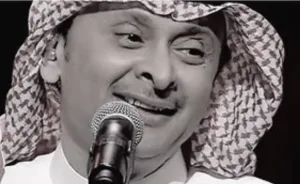 الدار البيضاء:   المغني عبد المجيد عبد الله يثير الجدل حول غياب المعايير وتراجع الشعبية