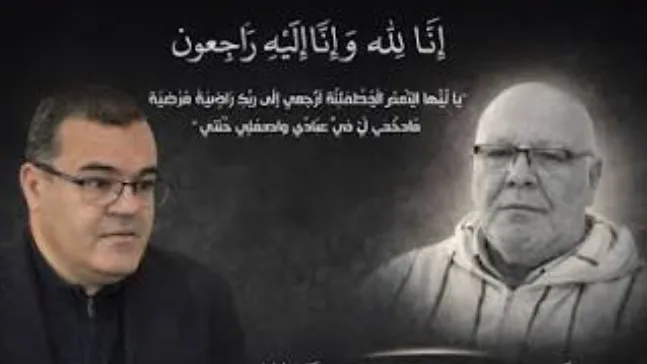 الناظور :      جنازة مهيبة للرئيس الأسبق لجماعة بني شيكر إدريس أحنين