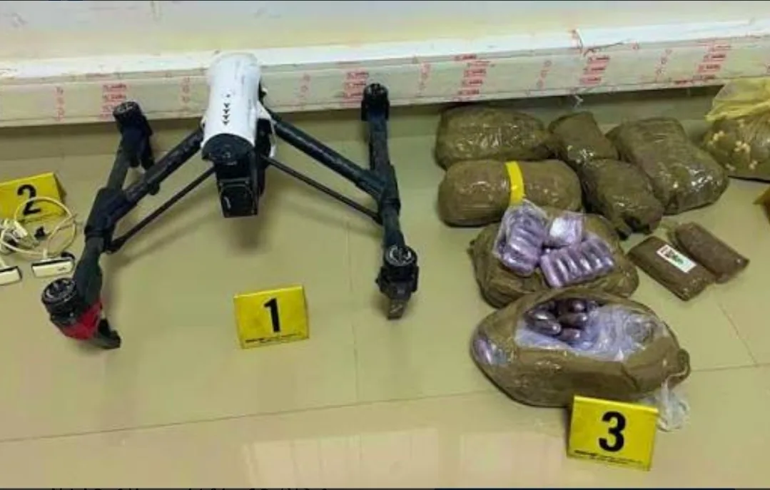 وجدة :   شبكات تهريب المخدرات والذهب ببني ادرار تثير استنفارًا أمنيًا وتحقيقات متواصلة