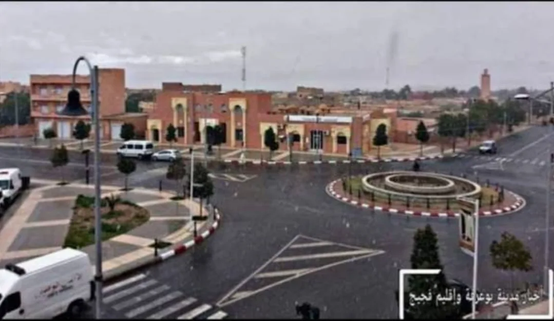 بوعرفة :    نقابة تثير جدل مباراة توظيف وتدق ناقوس الخطر وتطالب بفتح تحقيق في شبهات ‘اختلالات’”