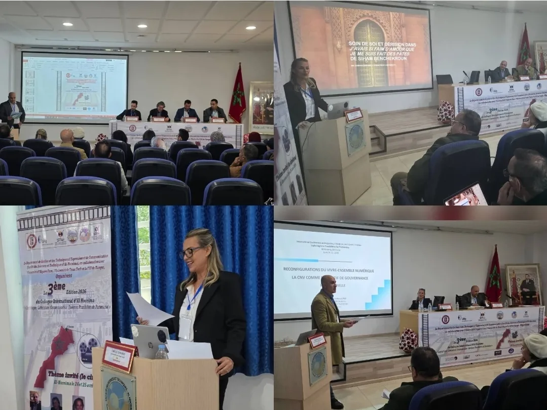 الحسيمة تتحول إلى منارة للحوار الفكري.. السينما والأدب في صلب ندوة دولية بكلية العلوم والتقنيات