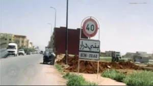 وجدة :     استدعاء الوكيل القضائي في قضية رئيس جماعة بني درار أمام جرائم الأموال بفاس