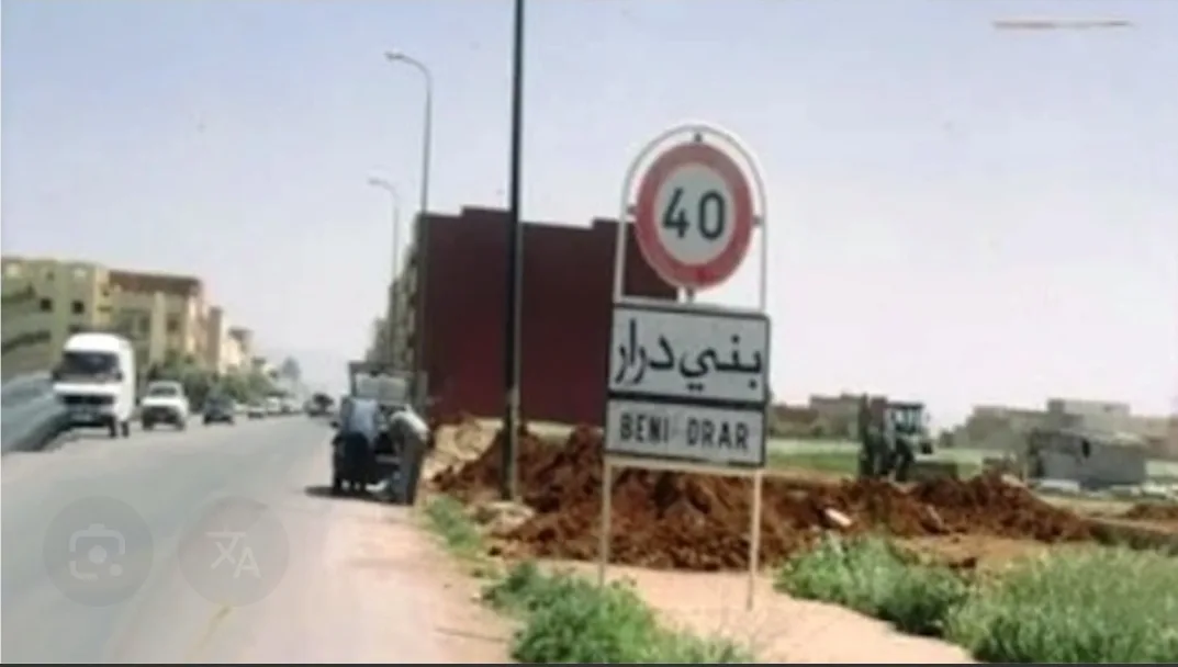 وجدة :     استدعاء الوكيل القضائي في قضية رئيس جماعة بني درار أمام جرائم الأموال بفاس