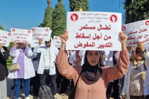 تصعيد جديد في قطاع التعليم الأولي … الأساتذة يعودون إلى الشارع للمطالبة بالإدماج وإنهاء الهشاشة