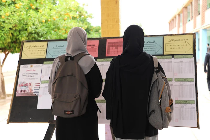 سباق الامتحانات يشعل التوتر داخل الأسر المغربية بين الطموح والضغط النفسي