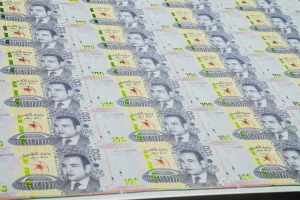 إصلاح المالية العمومية بالمغرب.. دعوة إلى “دستور مالي جديد” يعزز الحكامة والنتائج