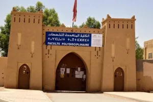 تسوية منح طلبة الرشيدية بعد خطأ إداري يطال أكثر من ألف مستفيد