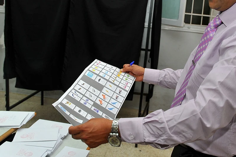 تمويل الحملات الانتخابية يعيد النقاش حول جدوى الأحزاب الصغيرة في المغرب