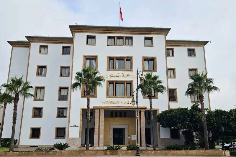 تحرك برلماني لإحالة قانون العدول على المحكمة الدستورية وسط تباين داخل المعارضة