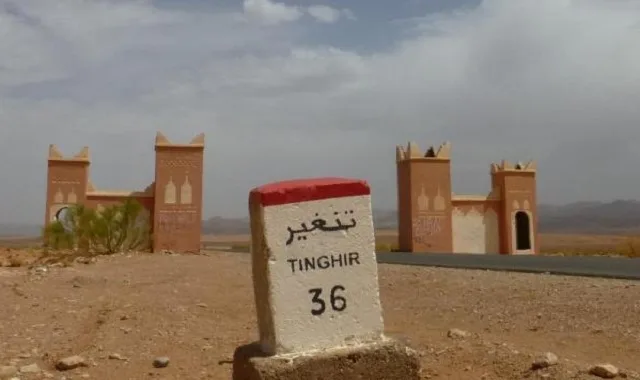 نقابة صحية بتنغير تستنكر إهانة ممرضة بمركز قروي