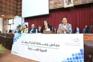 تفويت عقارات جماعية بالدار البيضاء يثير سجالا بين الاستقلال والبام