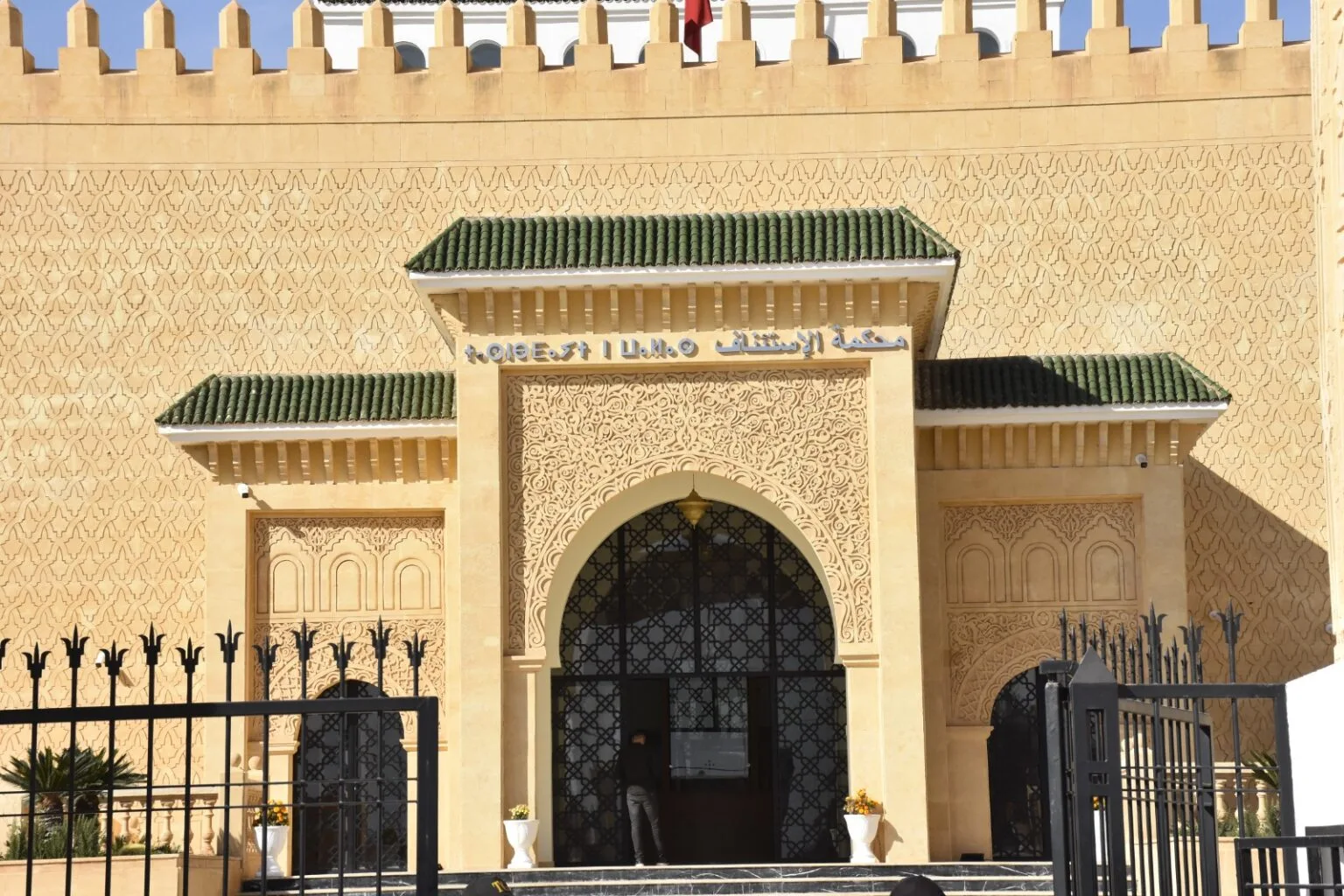 تأجيل التحقيق في فاجعة انهيار عمارتين بفاس إلى يونيو
