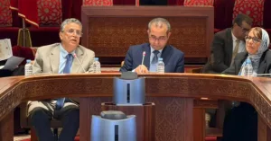 تعديلات متباينة حول شروط ولوج مهنة المحاماة تثير نقاشا برلمانيا