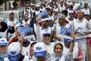 الأصالة والمعاصرة يعيد ترتيب مرشحيه بجهة الدار البيضاء سطات