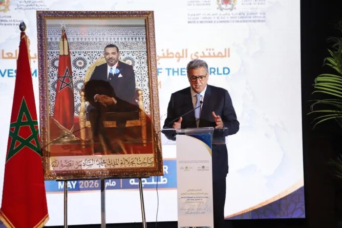 أخنوش يدعو لتحويل تحويلات الجالية إلى استثمارات منتجة