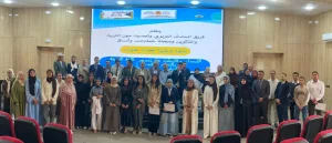 ندوة ببني ملال تبحث تجديد تدريس العربية بالابتكار والذكاء الاصطناعي