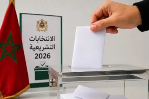 قفة العيد تعيد أسماء سياسية إلى واجهة ضواحي الدار البيضاء