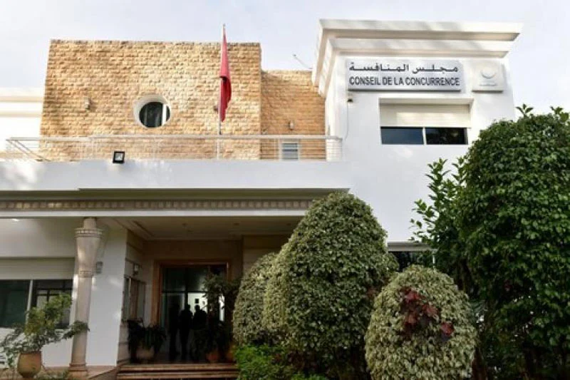 مجلس المنافسة يوسع رقابته نحو تفكيك حواجز ولوج الأسواق