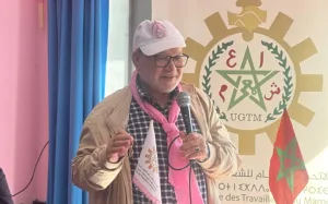 الحسيمة :    الاتحاد العام للشغالين يخلّد فاتح ماي 2026 ويجدد مطالبه الاجتماعية