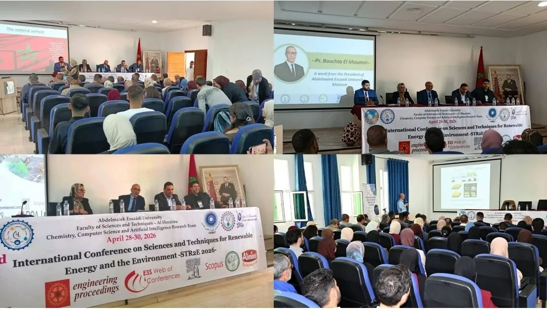 الحسيمة تتحول إلى عاصمة دولية للطاقة والبيئة :   اختتام فعاليات المؤتمر الدولي للعلوم والتقنيات في نسخته الثانية