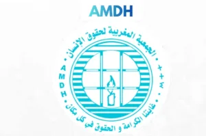 إمزورن :    جدل حول منع تسلّم ملف تجديد مكتب الجمعية المغربية لحقوق الإنسان