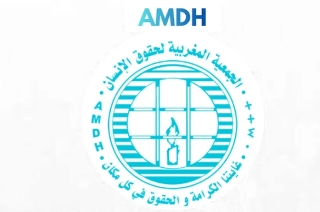 إمزورن :    جدل حول منع تسلّم ملف تجديد مكتب الجمعية المغربية لحقوق الإنسان