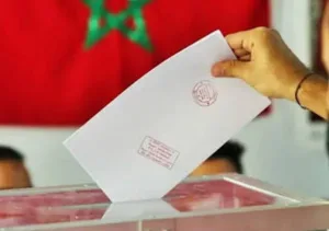 وزارة الداخلية تطلق التسجيل في اللوائح الانتخابية بصفة إستثنائية استعدادا لتشريعيات 2026