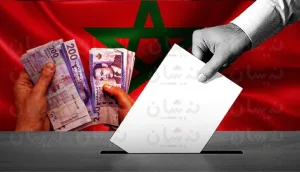 الحسيمة :     هل تنجح السلطة الترابية في تحييد المال الانتخابي وبارونات الفساد ؟