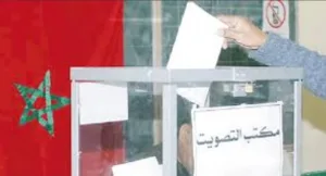الدريوش :   نتائج انتخابية لافتة بجماعتي بنطيب وتفرسيت … والفضيلي يمنى بهزيمة ثقيلة !