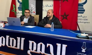 “مصباح” الحسيمة يحسم لائحة مرشحيه لانتخابات 2026 وسط أجواء ديمقراطية وتوجيهات “صارمة” من بنكيران