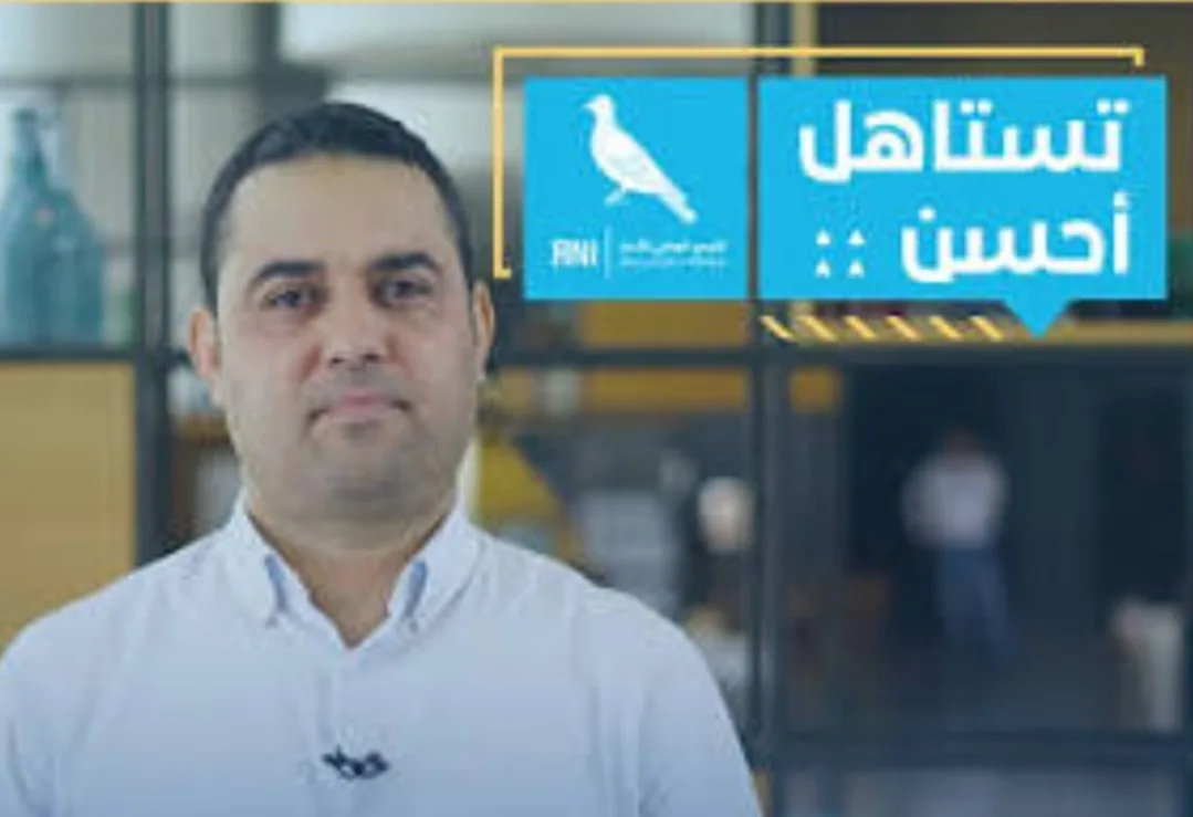 وجدة :   الفساد فوق أجنحة الحمامة بمجلس الشرق … فرملة مباراة بجامعة محمد الأول لإنجاح النائب الثاني لرئيس الجهة