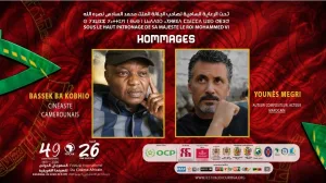 خريبكة :   تكريم السينمائي المغربي يونس ميكري والكاميروني إيميل باسيك باك وبيو بالمهرجان الدولي للسينما الإفريقية
