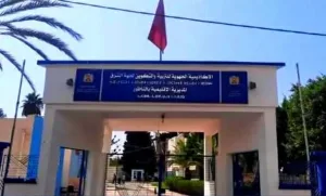 الناظور :      احتقان غير مسبوق بقطاع التعليم … نقابة المتصرفين التربويين تُشعل فتيل الغضب وتحذر من “العبث الإداري”