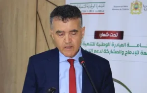 عمالة إقليم الناظور تحتفي بالذكرى الـ21 للمبادرة الوطنية للتنمية البشرية وتوقّع اتفاقيات اجتماعية وتنموية جديدة
