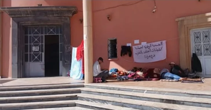 جرادة:    اعتصام مفتوح لشباب معطلين أمام العمالة والجمعية المغربية لحقوق الإنسان بوجدة تدعو للحوار والاستجابة للمطالب