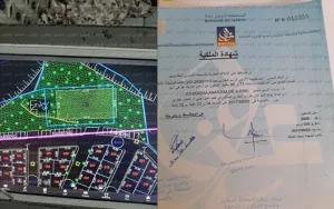 الحسيمة :     فضيحة عقارية بجماعة أجدير .. وثائق تكشف لغز اختفاء بقع ومنشآت “ودادية النسيم” وسط شبهات تفويت وتلاعب في المشروع