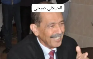 الناظور :     محاكمة ثقيلة بعد 3 أيام لرئيسين سابقين بجماعة رأس الماء أمام جرائم الأموال