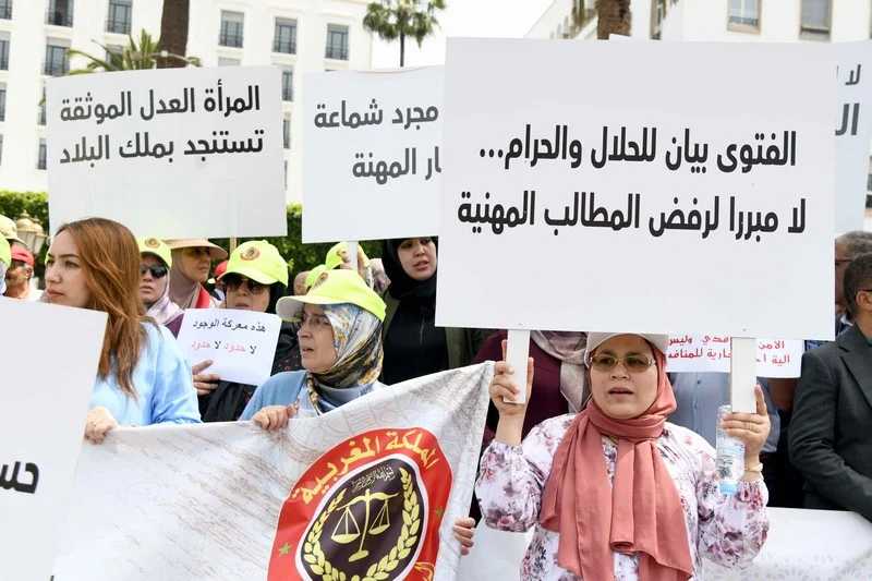جمعية حقوقية تنتقد قانون العدول وتدعو إلى المساواة في الشهادة
