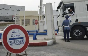 إحباط تهريب نحو 7 كيلوغرامات من الذهب بميناء طنجة المتوسط